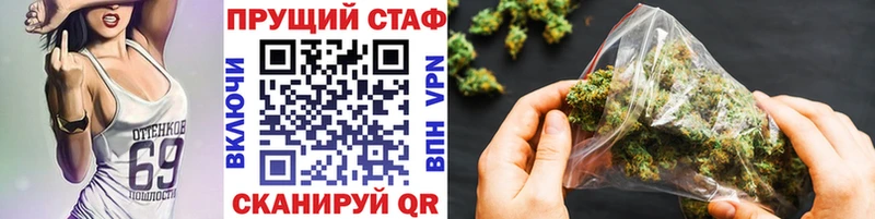 Как найти наркотики Алексеевка COCAIN Меф мяу мяу блэк спрут как войти ГАШ Alpha-PVP