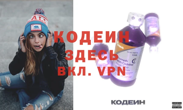 скорость mdpv Алзамай