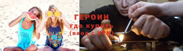 кокаин VHQ Алексеевка