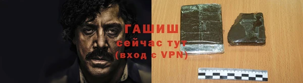 скорость mdpv Алзамай