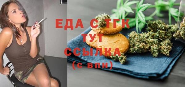 кокаин VHQ Алексеевка