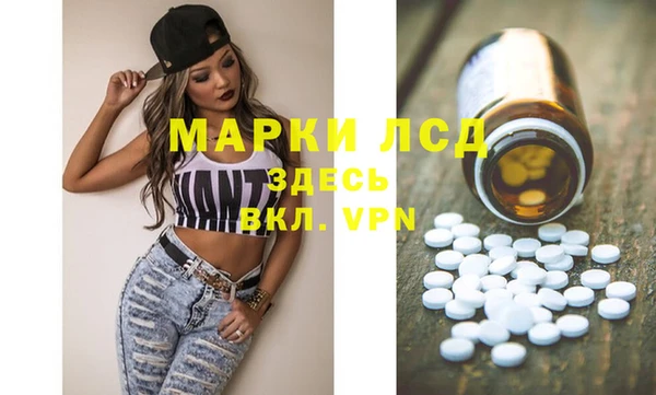 меф VHQ Алексин