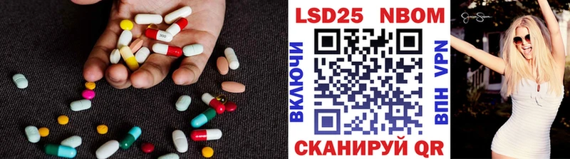 ЛСД экстази ecstasy  Алексеевка 